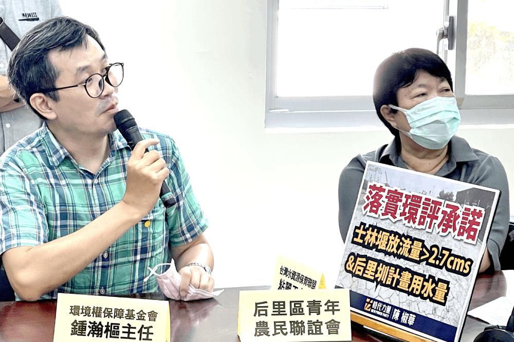 不缺水農田卻乾涸 台灣重工輕農 工業搶走大部分水資源 38 IMG 0927