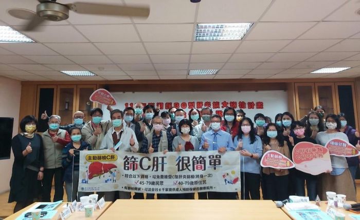世界肝炎日 共同守護你我小心”肝 ”