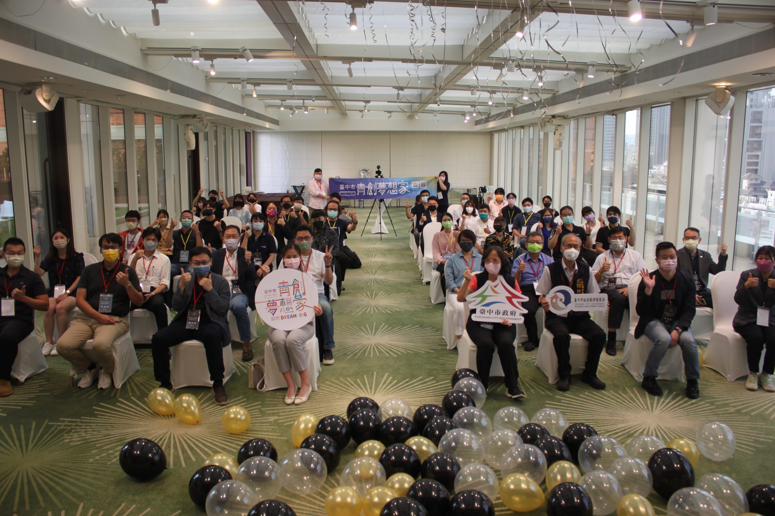 中市府「車庫精神」創業競賽金獎出爐
