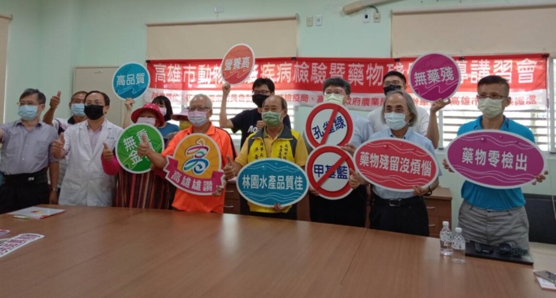 高雄石斑品質高 藥物殘留零檢出