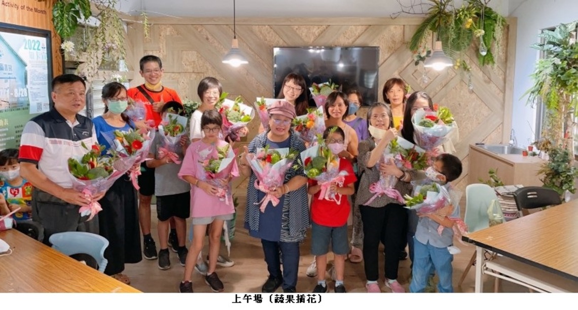 知卡宣農村療癒體驗 花蓮縣政府推動地景文化、產業結合食農教育