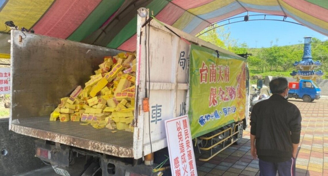 台南推中元普渡減燒金做公益
