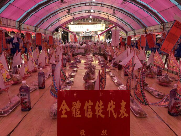 ▲嘉義城隍廟 城隍開恩 全嘉開普。(圖/嘉義城隍廟提供)