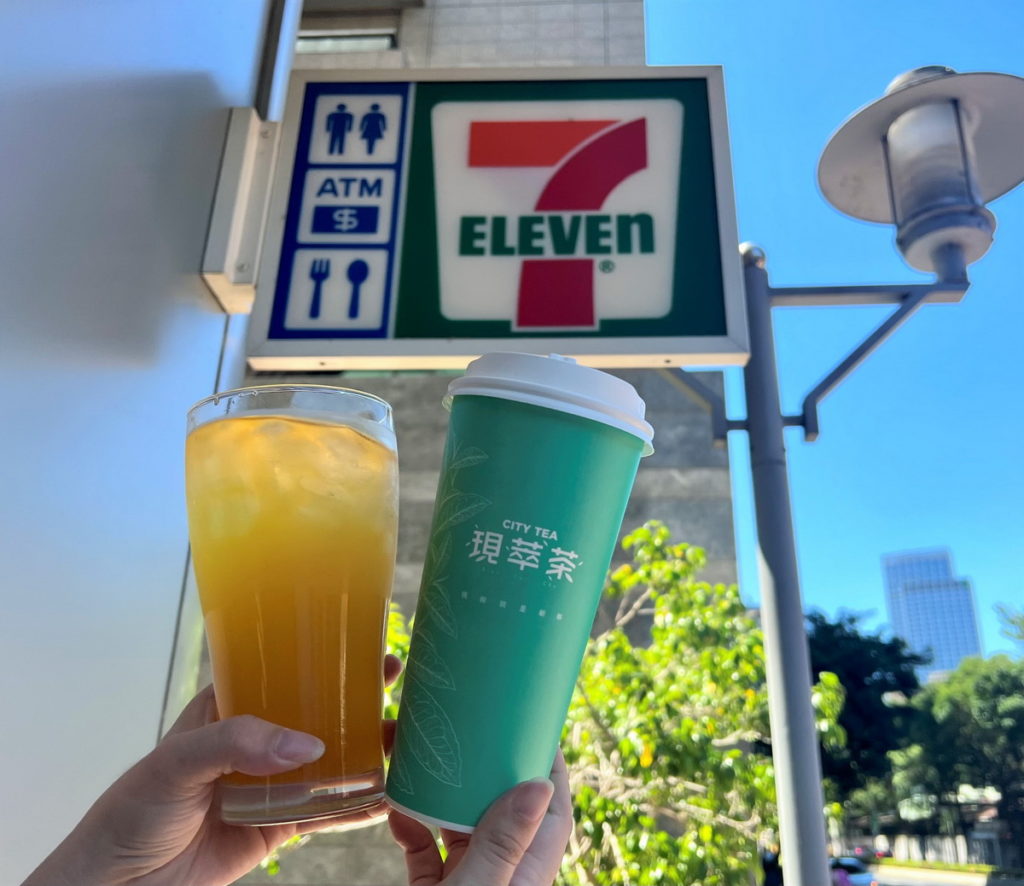 七夕情人節,行動隨時取推出CITY TEA完熟蘋果冰茶或香鑽水果茶任選2杯99元