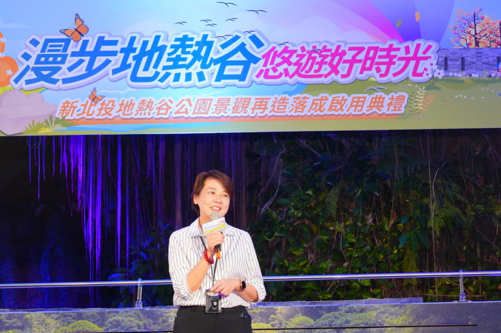 黃副市長於典禮祝賀再造落成啟用