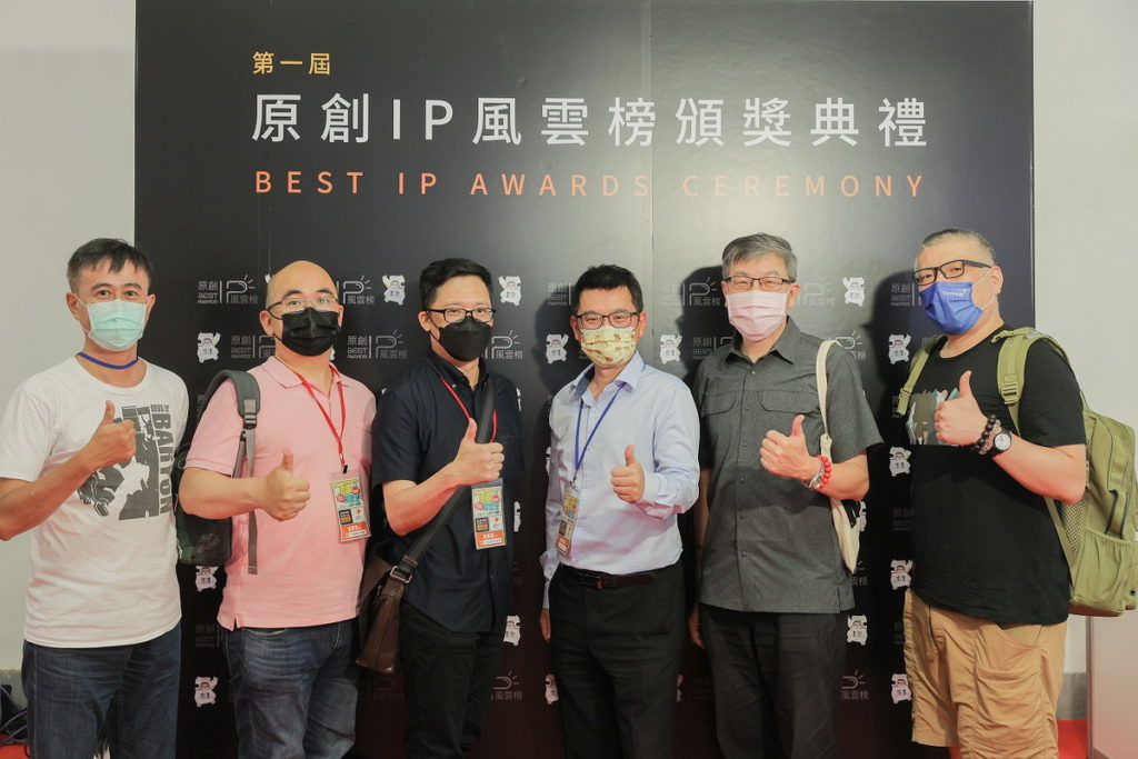 第一屆原創IP風雲榜ACGE專業評審團