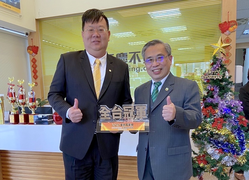 放下法律界鐵飯碗 永慶不動產沈瑞吉帶領團隊10年創造12億業績 51 匯流新聞網CNEWS資料照124220701a08 2