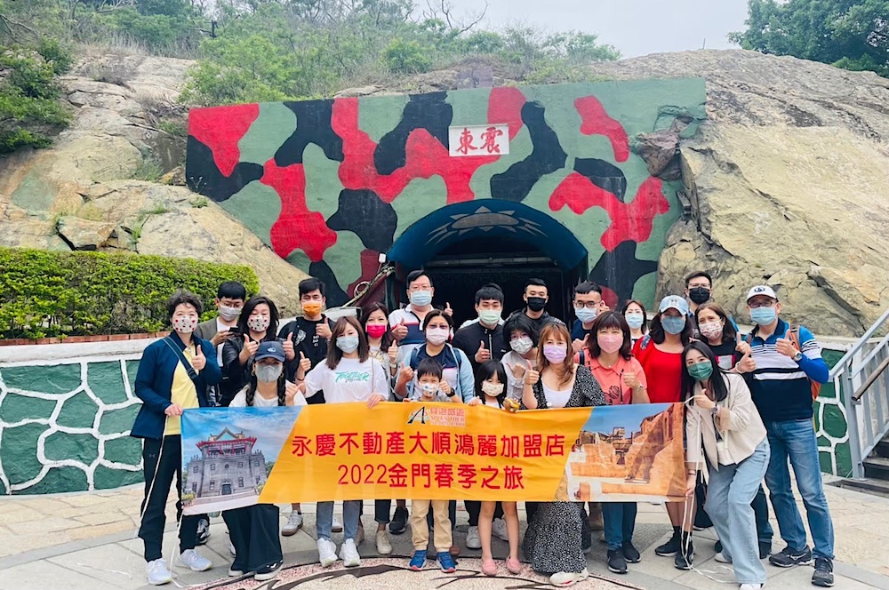 放下法律界鐵飯碗 永慶不動產沈瑞吉帶領團隊10年創造12億業績 52 匯流新聞網CNEWS資料照124220701a07