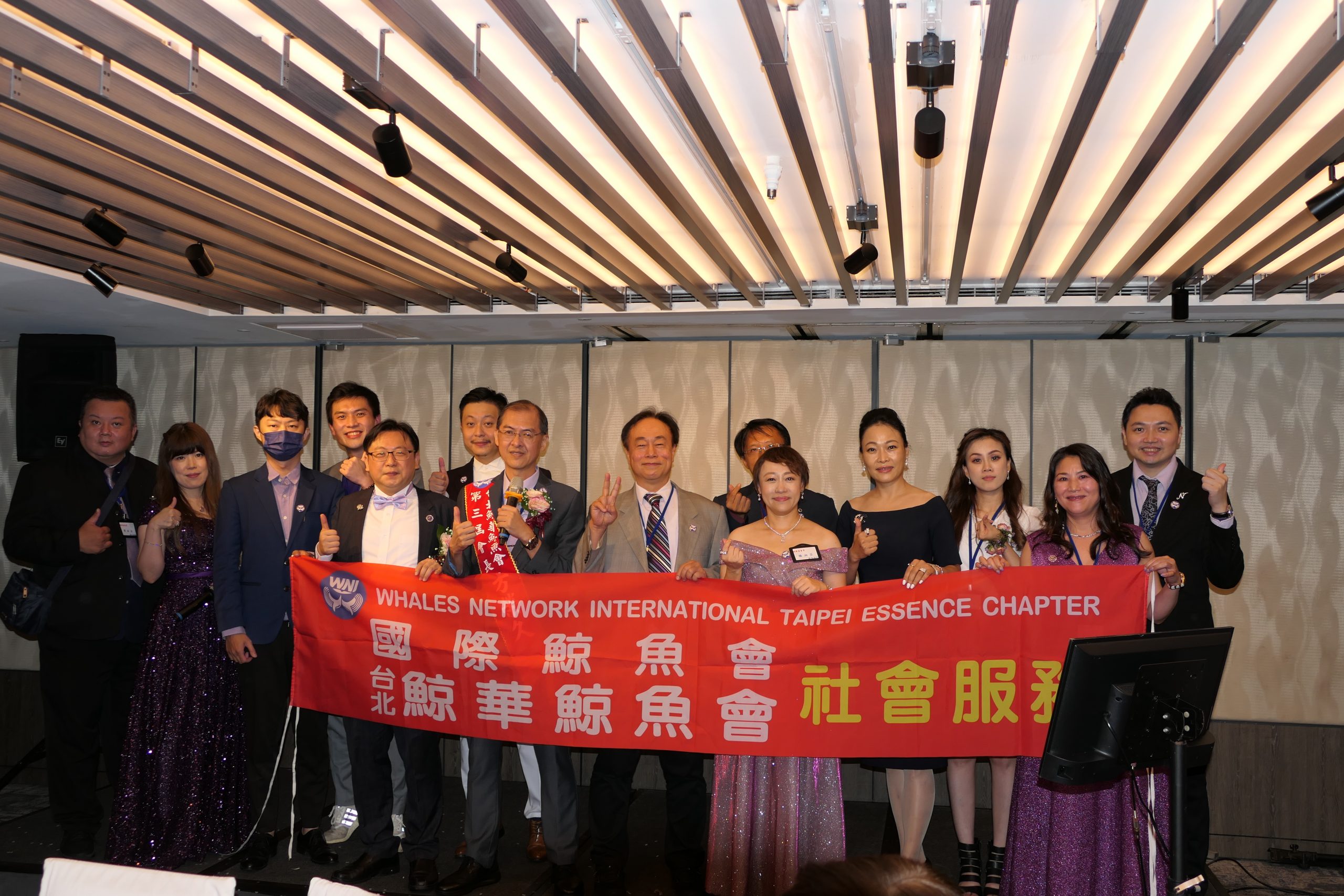 圖片說明:鯨魚會的核心價值是「你想得到的,先幫助別人得到他想要得到的。」透過改變世界做公益的方式,以商務合作促進公益!(記者徐煜勝攝)