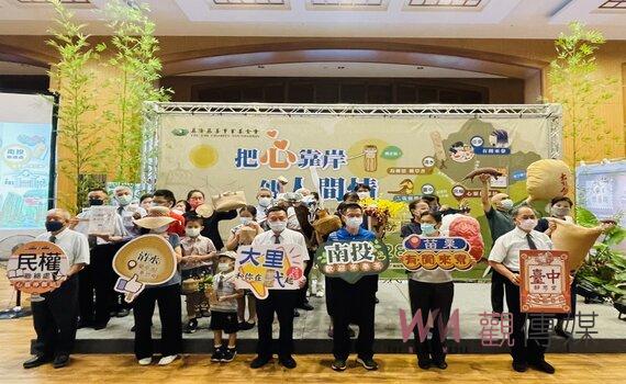 《船與傳》中區聯展登場  靜思堂看見在地懷舊與傳藝