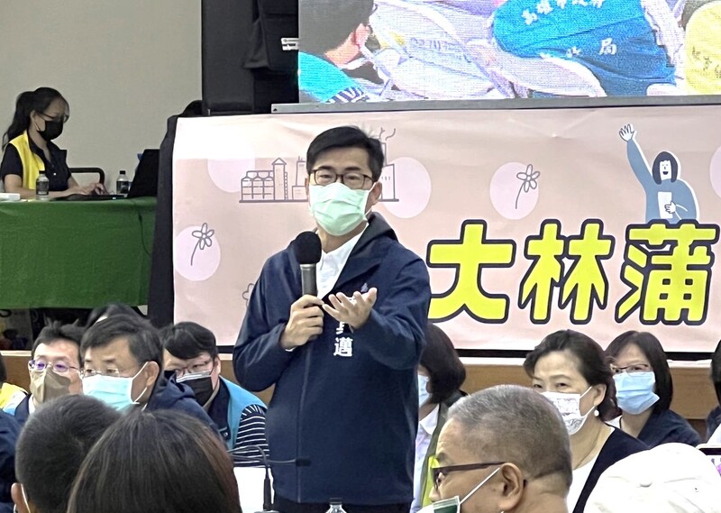 漾新聞|農地換建地且提升容積率 大林蒲遷村陳其邁再增4利多