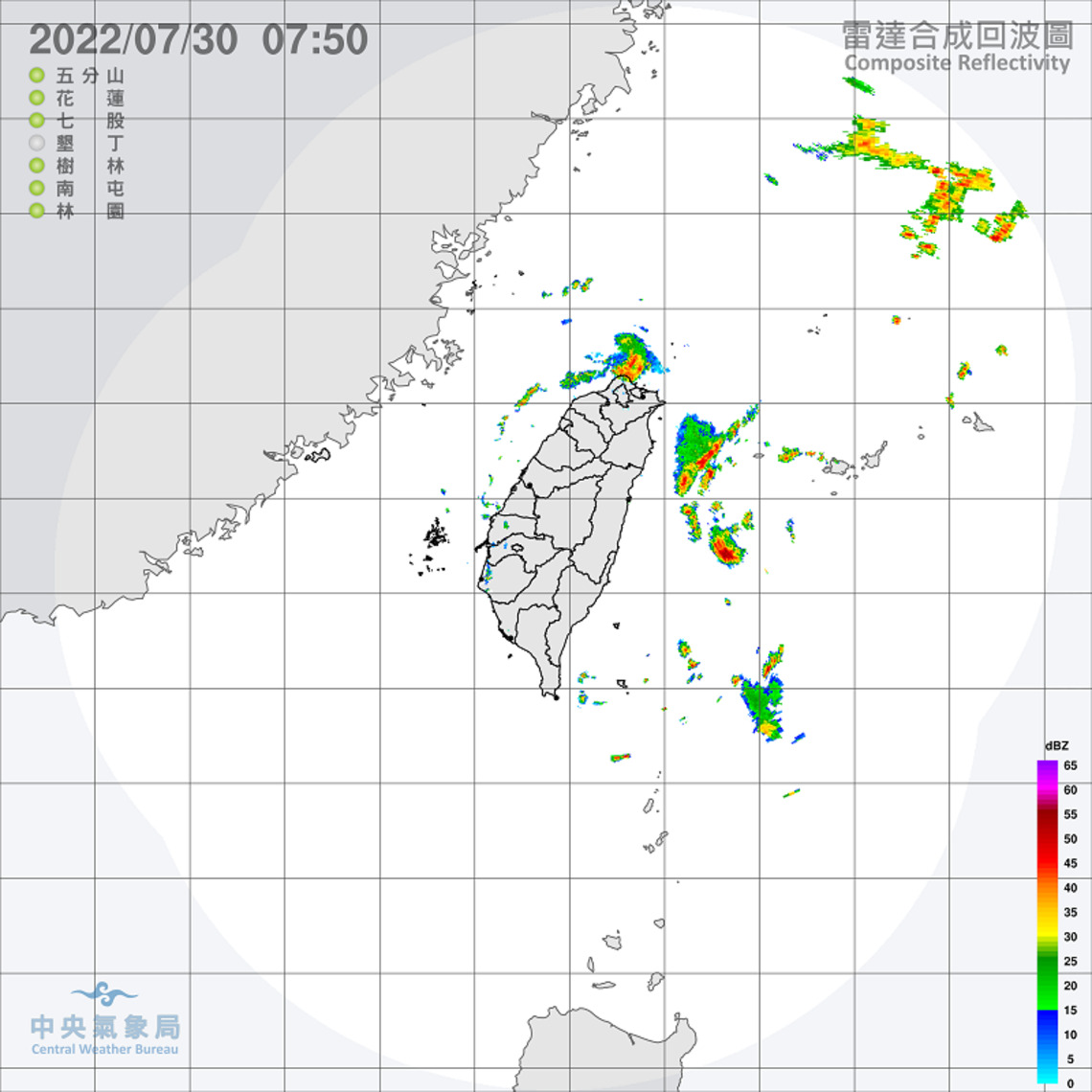 低壓帶逐漸接近 大臺北宜花局部雨 其他地區午後雷陣雨