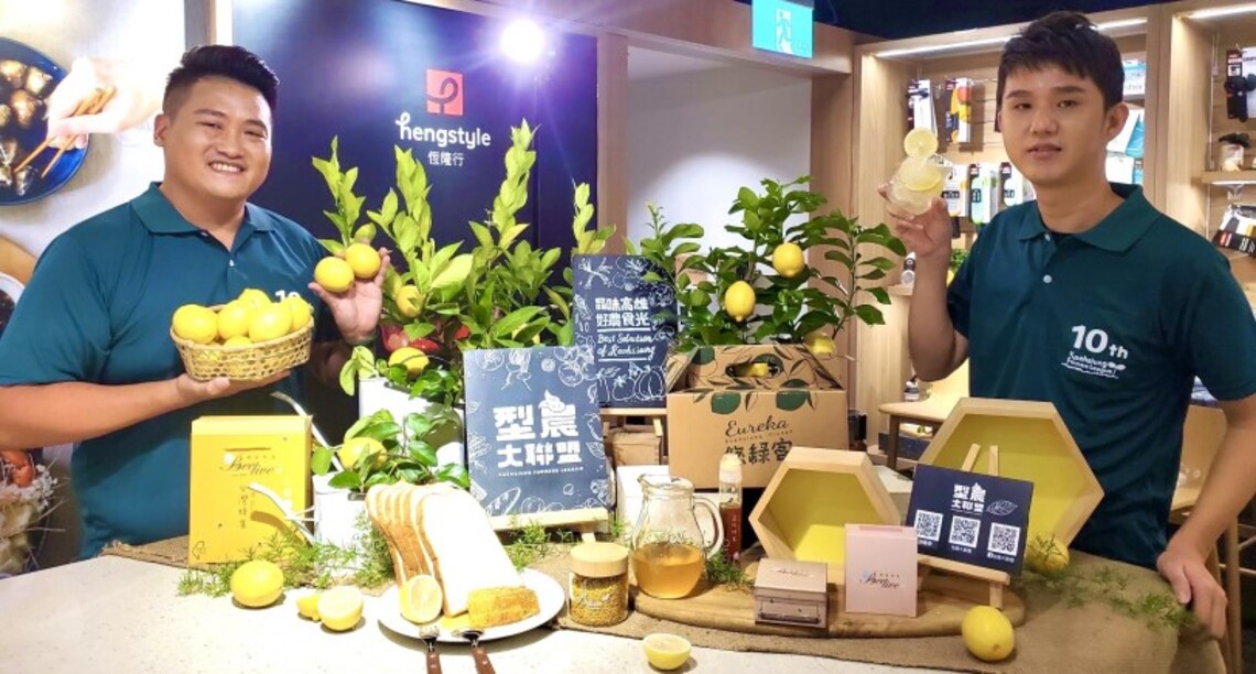 型農大聯盟十周年 攜手hengstyle恆隆行推廣ESG 意氣蜂發飲品節今夏登場