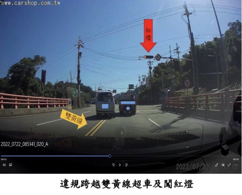 ▲無照客貨車沿路逃逸違規行駛,警方共開出16張罰單,並依公共危險罪嫌送辦 (圖/苗栗縣警察局 提供)