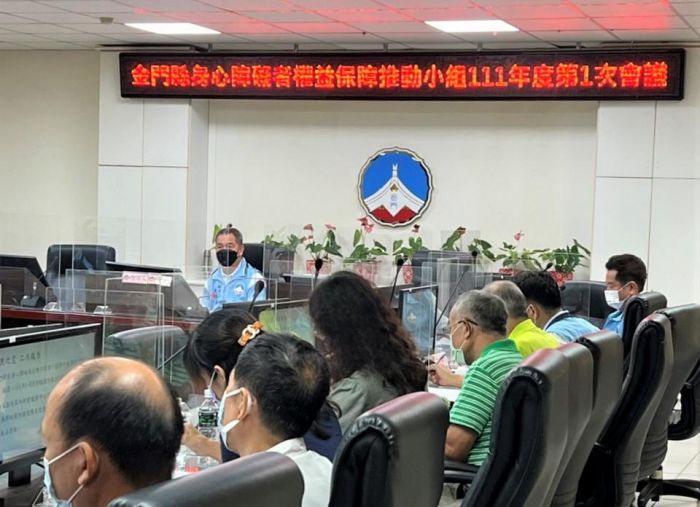 金門縣府身障服務多元化 推動通用計程車