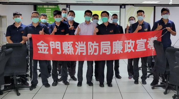 金門縣消防局辦理消防安檢暨反賄選專案法紀宣導