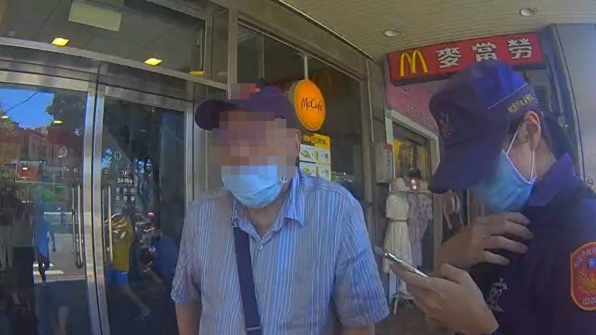 妻子不見了!老翁心急報警真相超烏龍 20 S 109166601 scaled