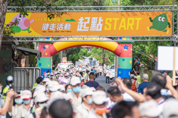桃園集結4千人健走 拋開煩惱享受都市綠洲 25 20220730120339429