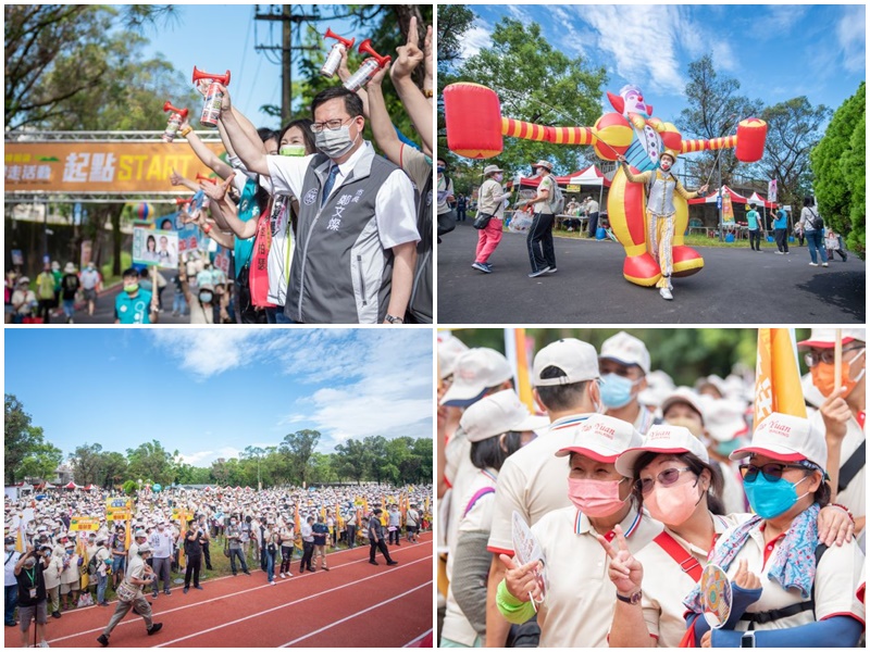 桃園集結4千人健走 拋開煩惱享受都市綠洲 26 20220730120416875