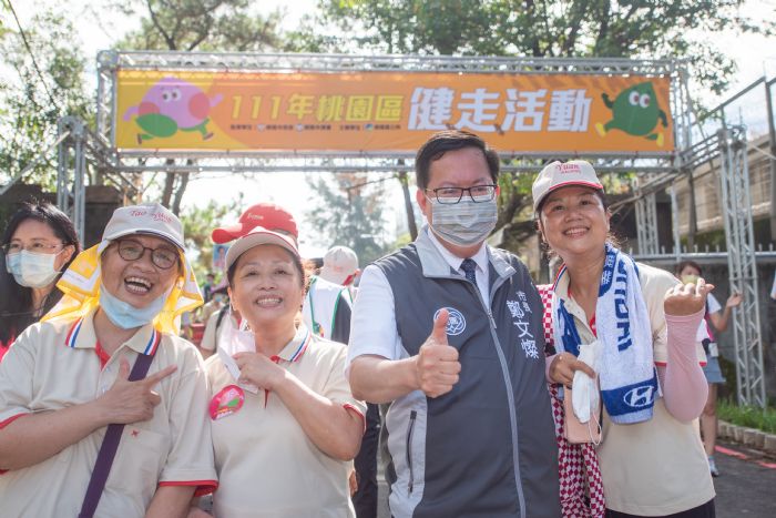 桃園集結4千人健走 拋開煩惱享受都市綠洲 27 20220730120521529