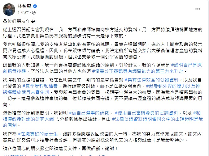 messageImage 1659161600506