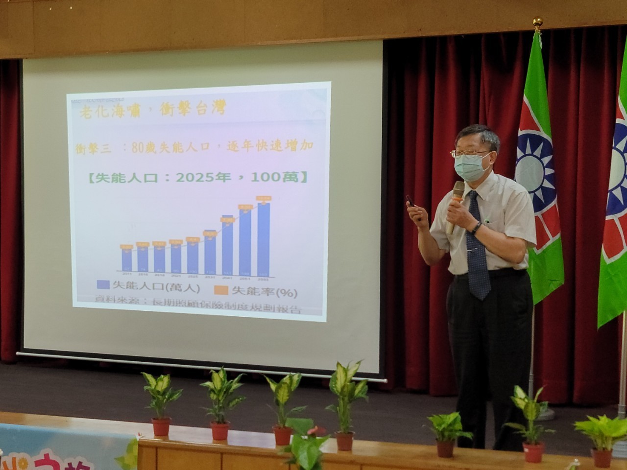 圖片說明:中國醫大附醫副院長陳得源健康醫療講座分享。(圖/救國團台中市南區團委會提供)