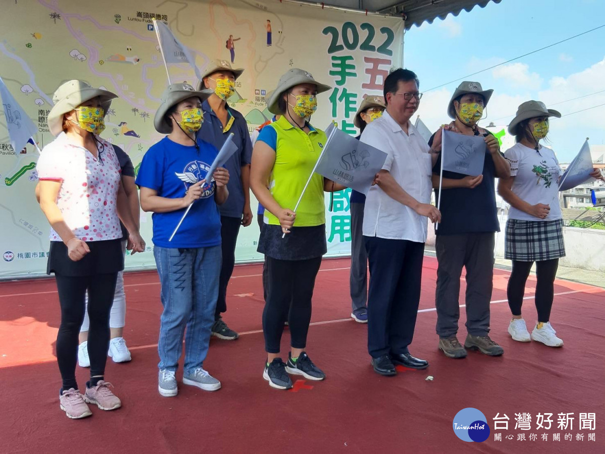 蘆竹五酒桶山手作步道啟用 採生態工法票選命名為「自然野徑」