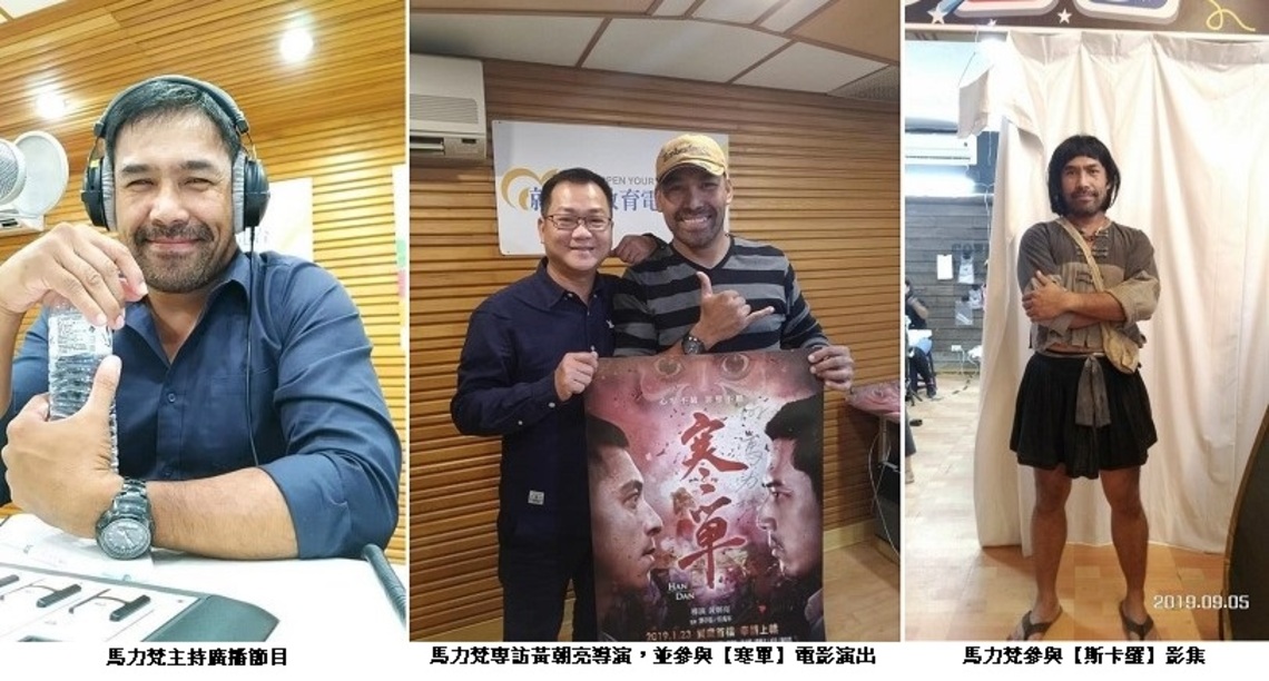 卑南族勇士馬力梵高麓 軍人退伍選讀高空大 今年以優異成績畢業