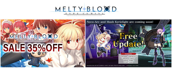 宣佈發佈《MELTY BLOOD: TYPE LUMINA》的全新可操控角色「瑪修・基利艾拉特」和「涅可愛爾奎」，第四套之前的所有附加角色均將免費提供