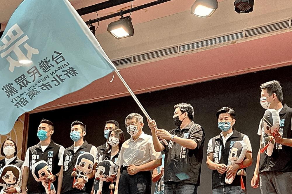 柯文哲叮嚀民眾黨參選人 好好學柯P管理學 不懂可隨時請教 39 IMG 1155