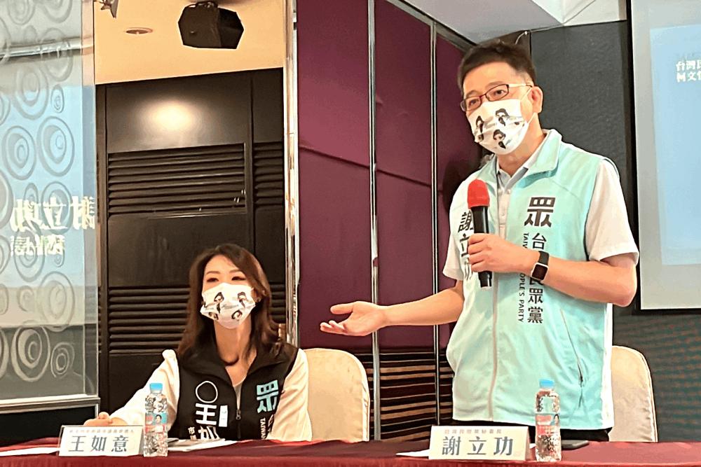 柯文哲客廳會挺中和參選人 鼓勵王如意日積月累服務選民 32 IMG 1470