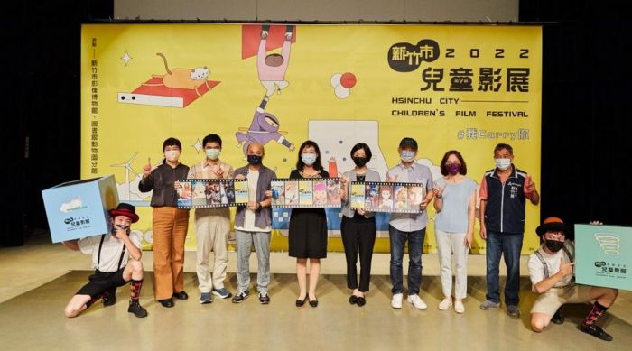竹市兒童影展登場 開幕片《蝴蝶的心》全亞洲首映