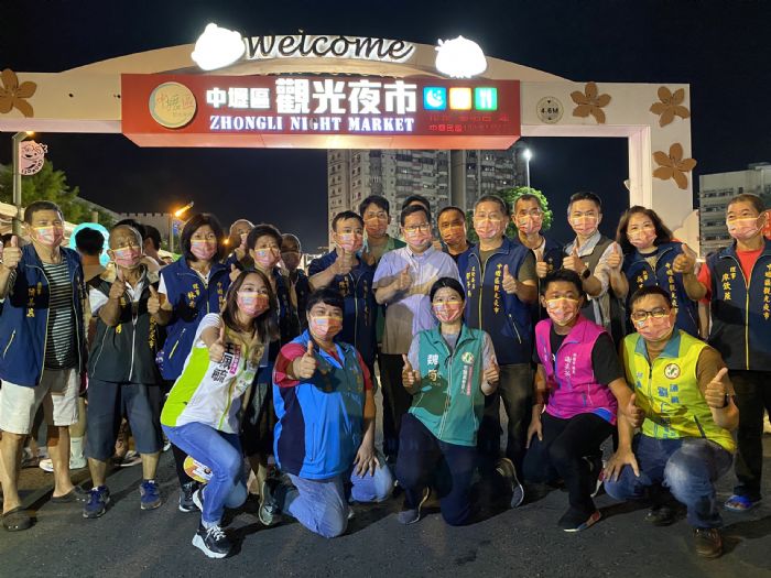 夏夜數位生活祭圓滿落幕 展現桃園夜市數位轉型階段成果 20 20220730204731083