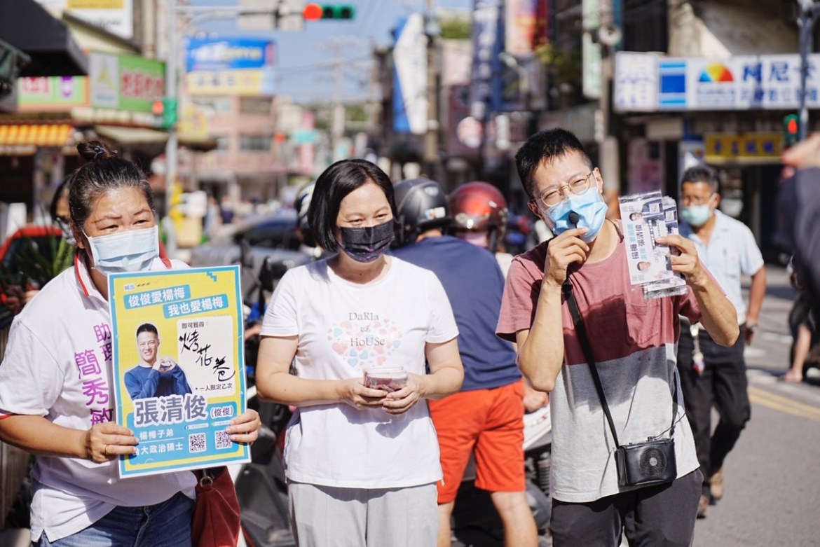 林智堅提送台大資料竟換版本?賴香伶:魚目混珠無法取信於民 26 S 142712843
