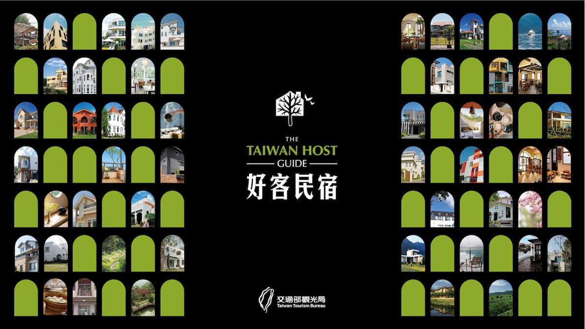 1300多家好客民宿,提供舒適與深度的美好體驗。(照片來源:交通部觀光局提供)