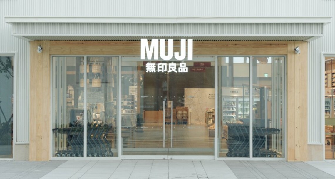 MUJI無印良品全台首間路面店 岡山門市8/8正式開幕