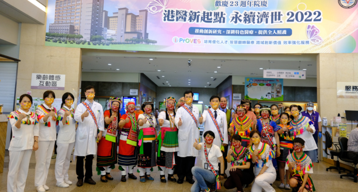 小港娜麓灣文健站歡慶原住民日   快閃舞蹈同樂