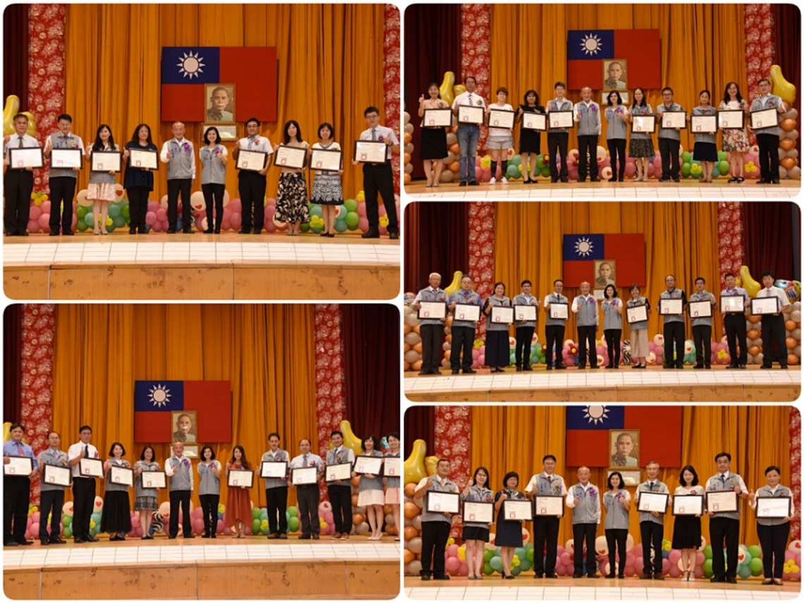 苗栗縣111學年度中小學連任暨新卸任校長交接典禮 今假啟文國小活動中心舉行