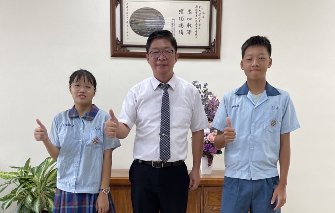 仁武高中國中部同學直升高中專班 向夢想前進