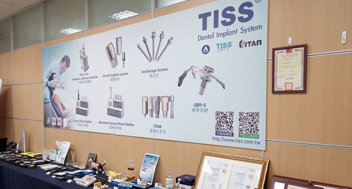 台灣首家!皇亮生醫自製可降解骨釘 發揮高雄金屬加工優勢