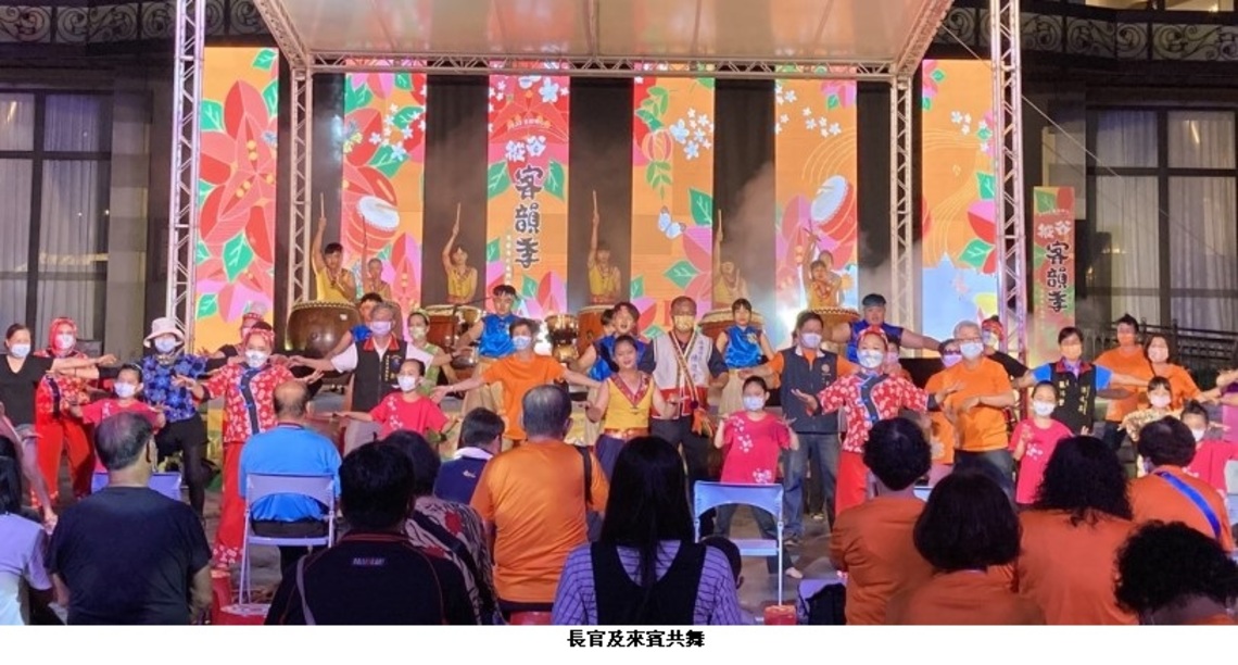 縱谷客韻慶鬧熱 老嫩細幼花蓮遊!活動有好康 週週都精彩