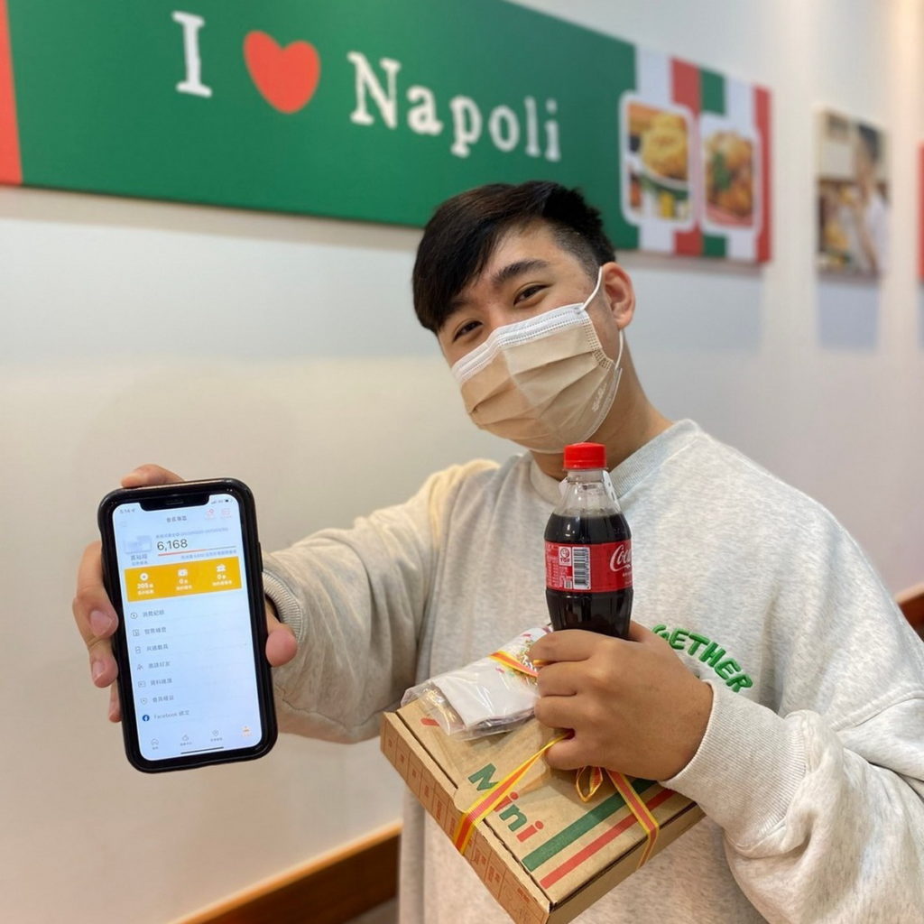 遠雄廣場推出APP獨享活動,「點數兌兌樂」用點數即可免費兌換拿坡里獨家套餐。