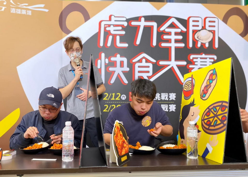 8月舉辦三場爭霸賽,考驗你的技術、投籃準度還有食量!快來贏取總達3萬元獎金!