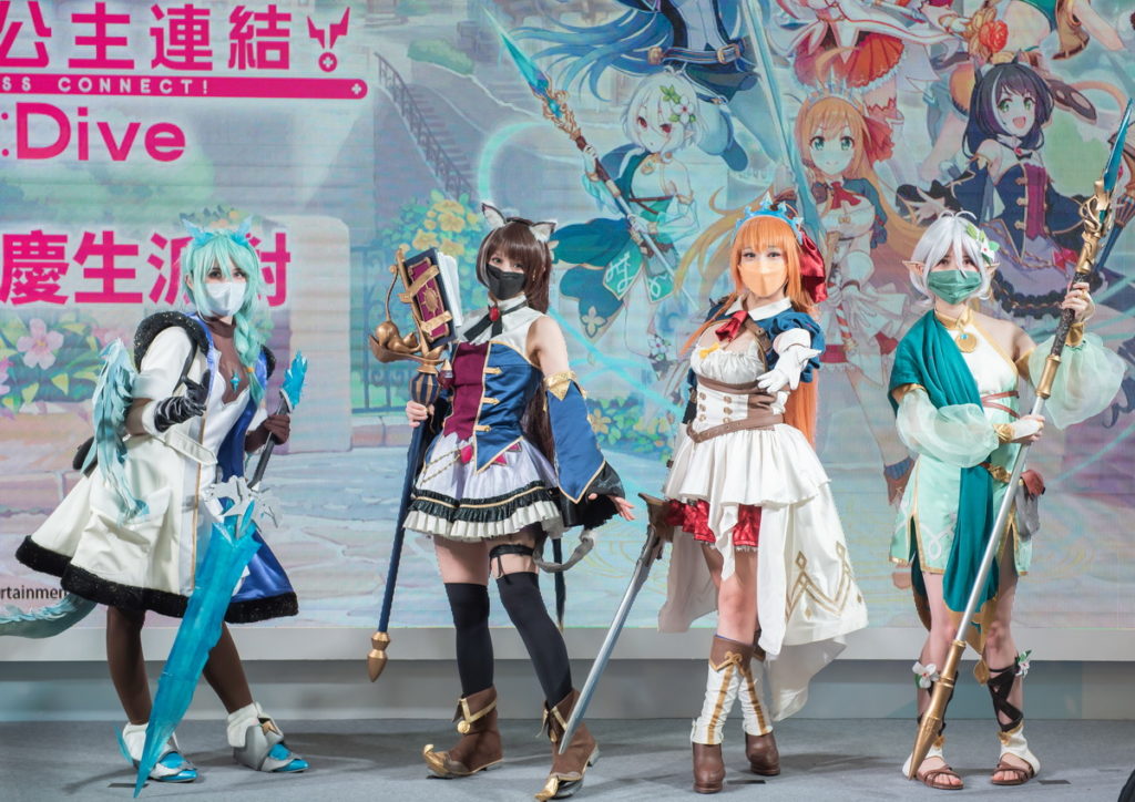 《公主連結》4大角色COSER站台慶祝4周年慶派對