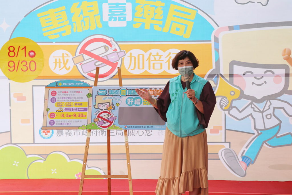 林岫加介紹活動內容