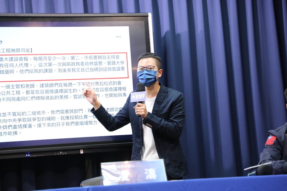 要求新竹市政府公開關鍵會議紀錄 國民黨:誰決定棒球場開幕 34 桃園市議員參選人凌濤1日表示,新竹市的重大建設有「五人幫」參與。