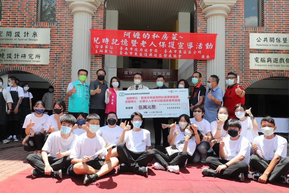 20220801100545Ytdi