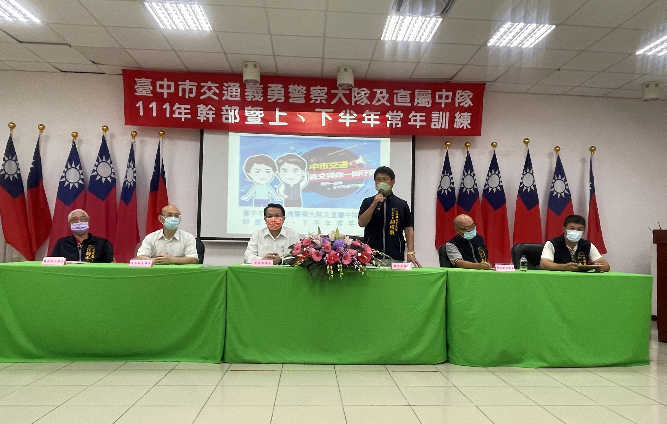 圖片說明:臺中市政府警察局交通警察大隊義交大隊大隊長胡栢墩蒞臨致詞。(記者謝榮浤翻攝)