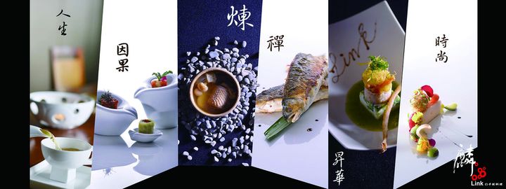 【賴瑟珍看台灣】渡小月第四代總鋪師陳兆麟父子聯手研發創新 將宜蘭心、台灣味推上國際舞台