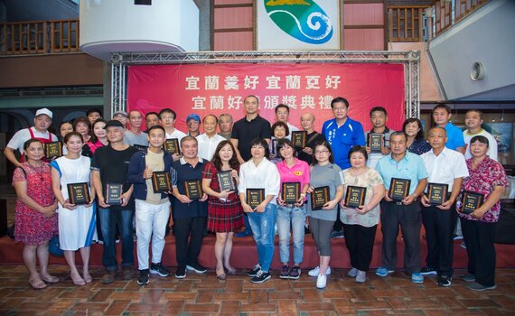 宜蘭好羹評選出爐! 第一名竟是「這一味」